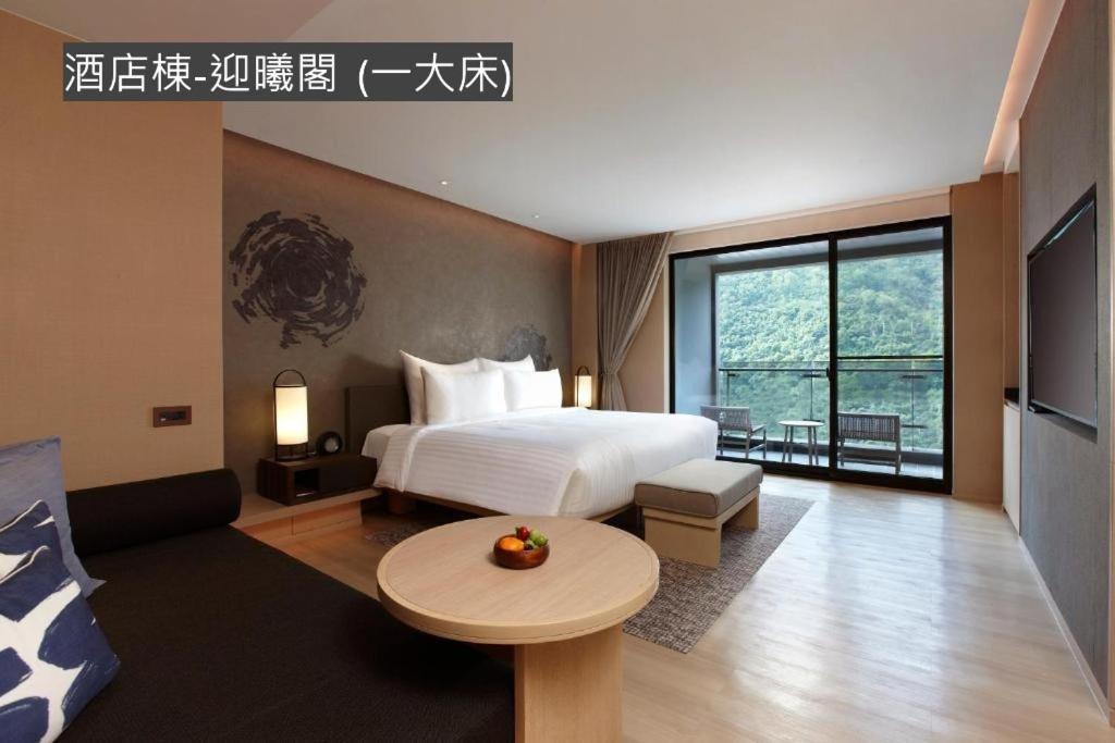 Mu Jiaoxi Hotel Buitenkant foto Deluxe Room